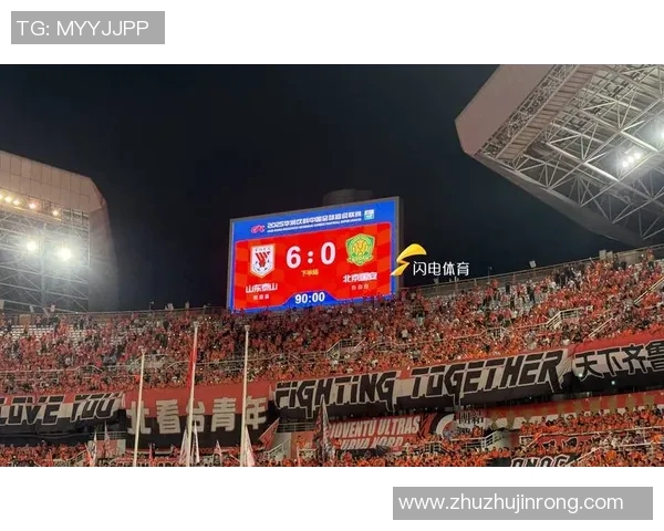 中超焦点战：山东泰山6-0横扫国安，战术调整显奇效引发热议